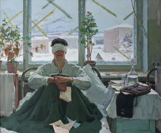 Титов В.Г. Письма. 1970 Титов В.Г. Письма. 1970